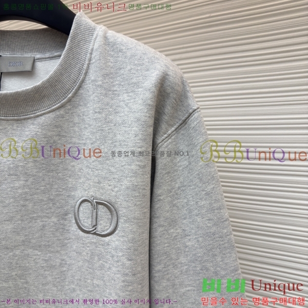 ���� ��� ������ DR234768-2