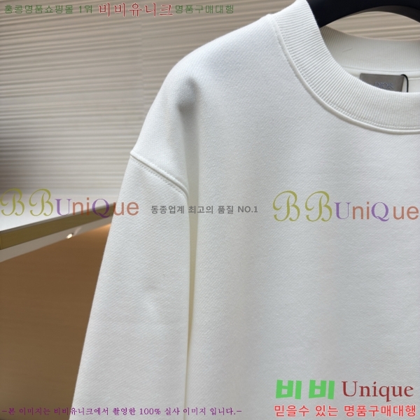 ���� ��� ������ DR234768-1
