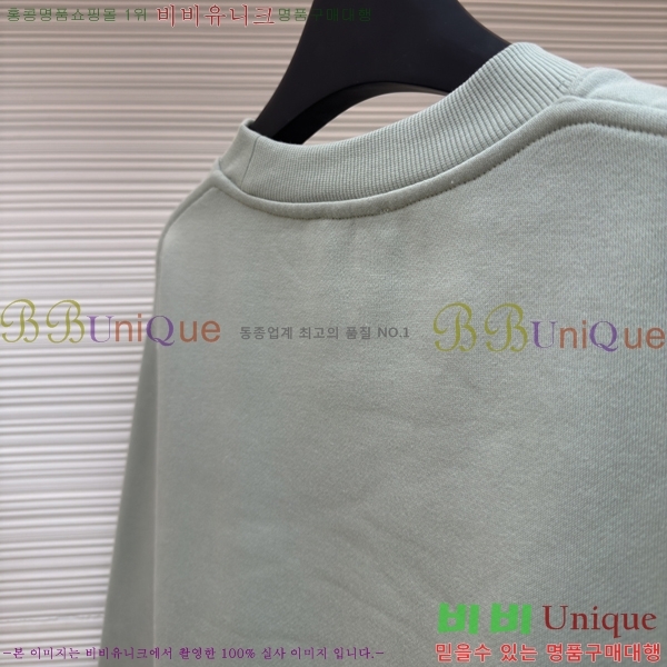 ���� ��� ������ DR234768-5
