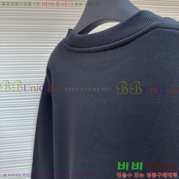 ���� ��� ������ DR234768-3
