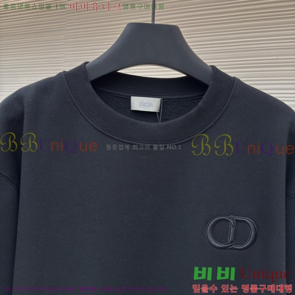���� ��� ������ DR234768-3