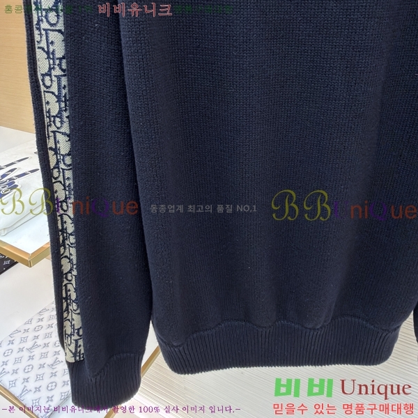 ���� ��� ������ DR263879