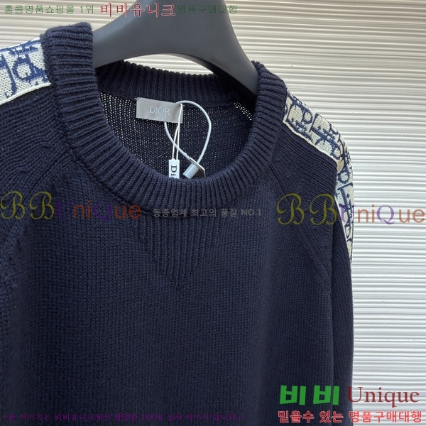 ���� ��� ������ DR263879