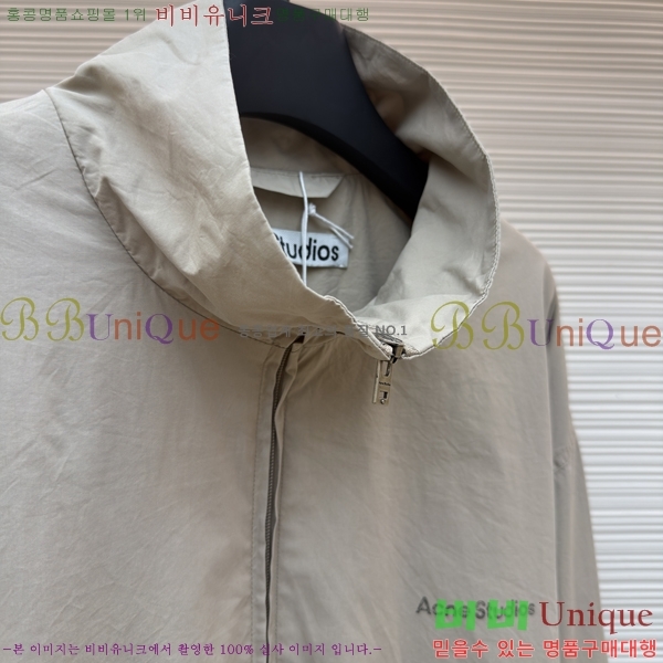 ���� ��ũ�� ��Ʃ��� ��Ŷ AN372495-2