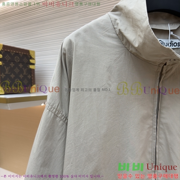 ���� ��ũ�� ��Ʃ��� ��Ŷ AN372495-2