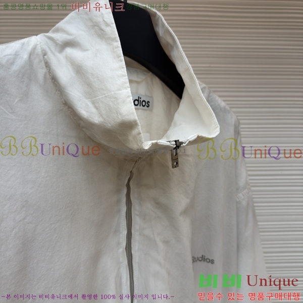 ���� ��ũ�� ��Ʃ��� ��Ŷ AN372495-4