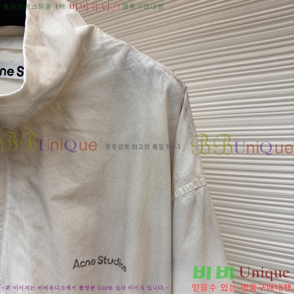 ���� ��ũ�� ��Ʃ��� ��Ŷ AN372495-4