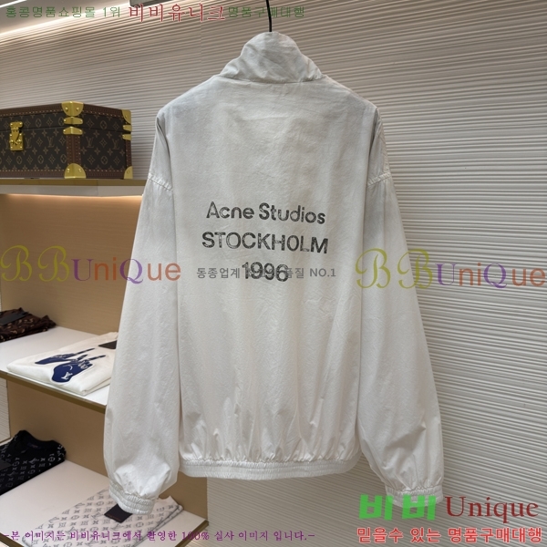 ���� ��ũ�� ��Ʃ��� ��Ŷ AN372495-4