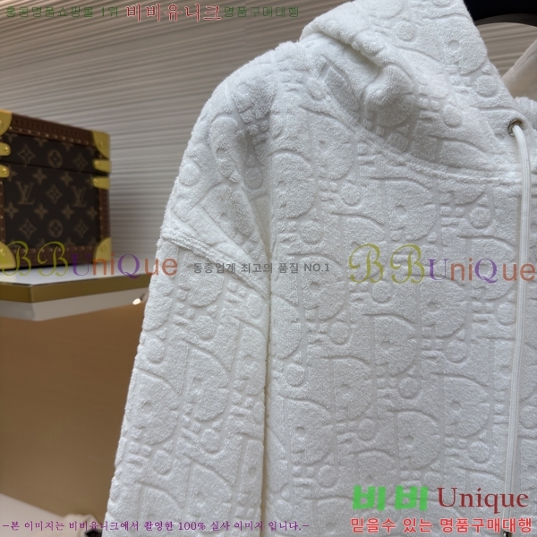 ���� ��� �ĵ�Ƽ DO971584-2