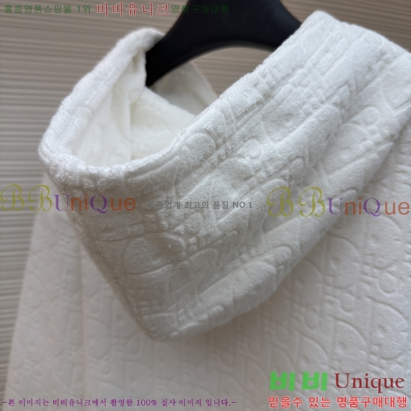 ���� ��� �ĵ�Ƽ DO971584-2