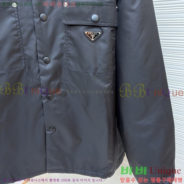 ���� ����� �淮 �е� PA248679