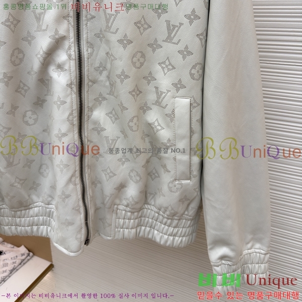 ���� ���̺��� ���� ��Ŷ LV347856