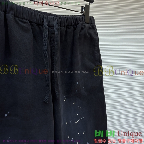 ���� ��ũ�� ��Ʃ��� ���� ACN35722-2