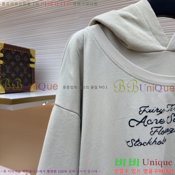 ���� ��ũ�� ��Ʃ��� �ĵ�Ƽ ACN783926-1