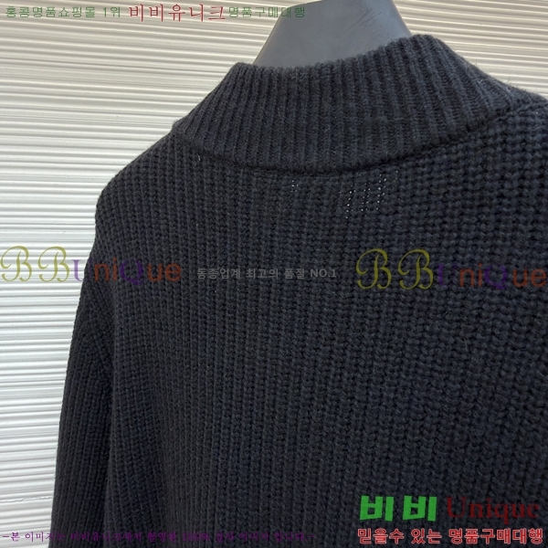 ���� ũ������ ��Ʈ ��Ŷ CH818740-2