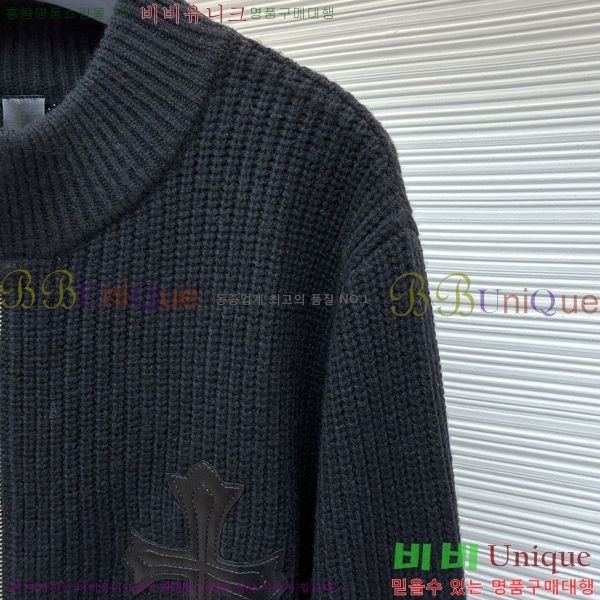 ���� ũ������ ��Ʈ ��Ŷ CH818740-2