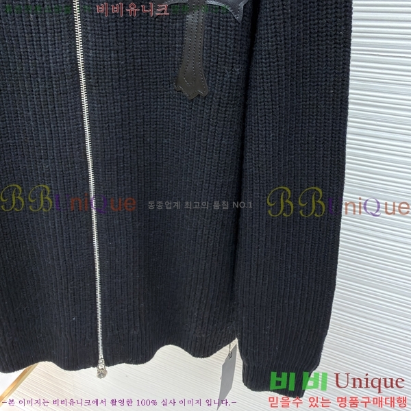 ���� ũ������ ��Ʈ ��Ŷ CH818740-2