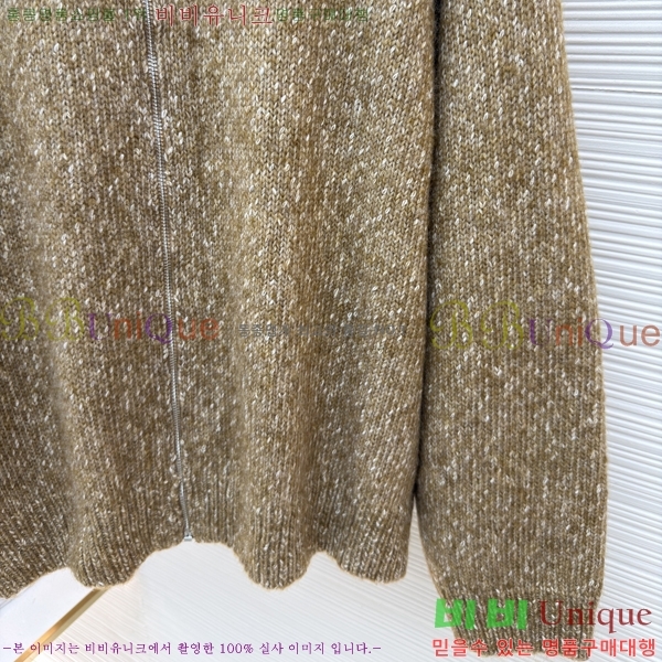 ���� �ο��� ������ ��Ŷ LOW823765