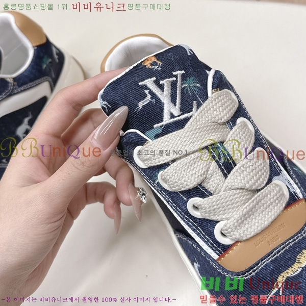 �������� ���̺��� Tilted Sneaker ����Ŀ�� LV402282