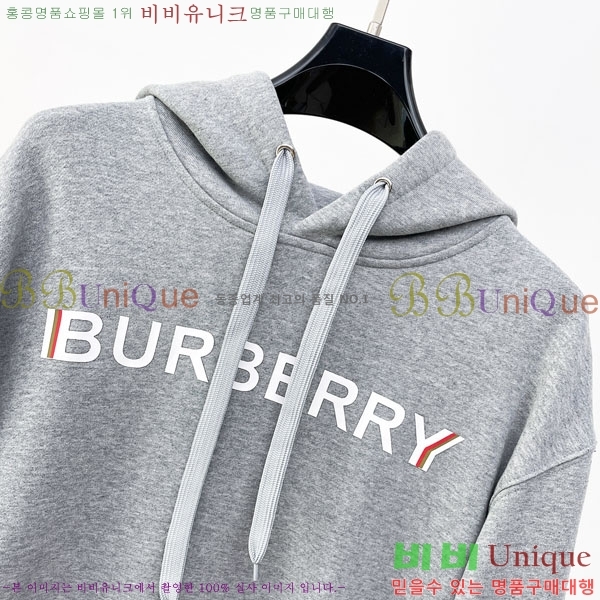 ���� ������ �ĵ�Ƽ BU385186-5