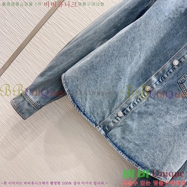 ���� �ƹ� ���� AM2556088-1