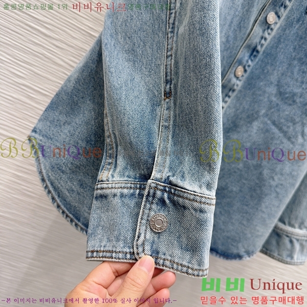 ���� �ƹ� ���� AM2556088-2