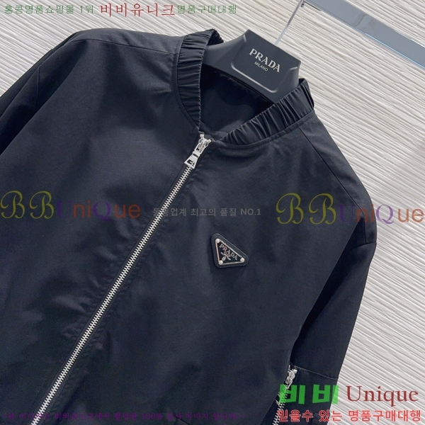 ���� ����� ���� PRA657807-6