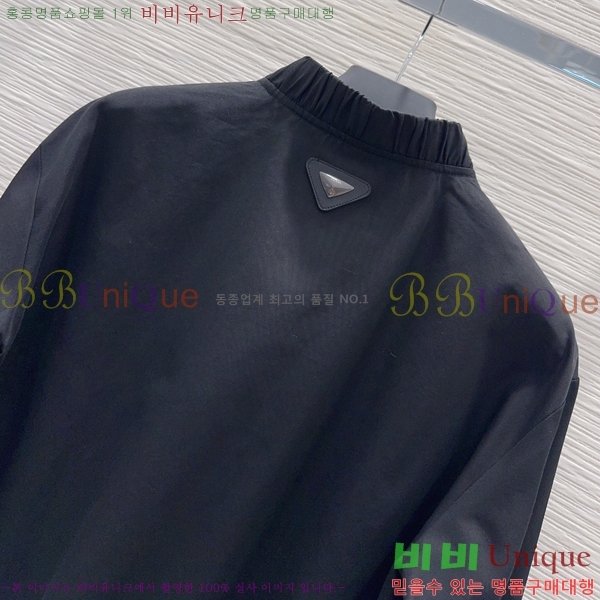 ���� ����� ���� PRA657807-6