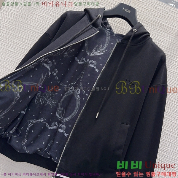 ���� ��� ��Ʈ DO5457632-8