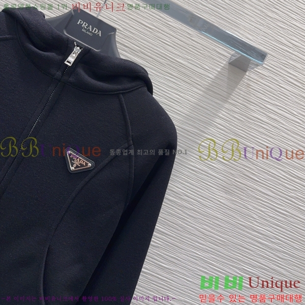 ���� ����� ��Ʈ PA289099-10