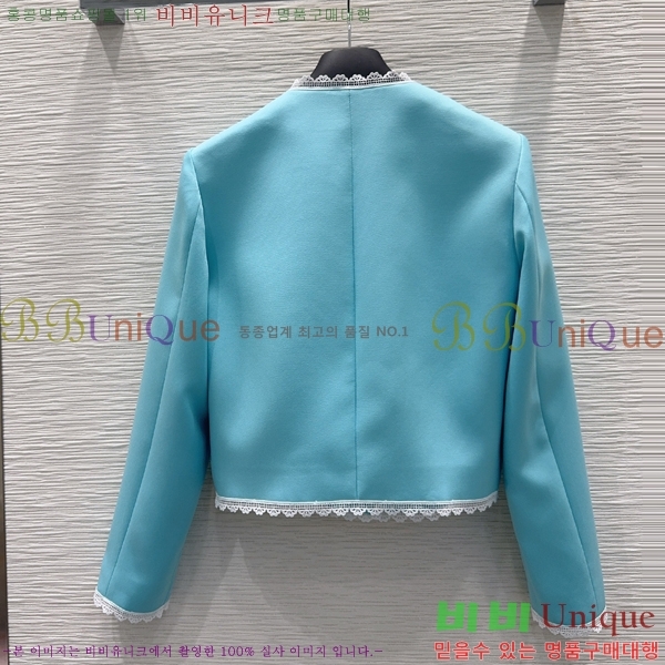 ���� ��� ��Ŷ DO356044-3