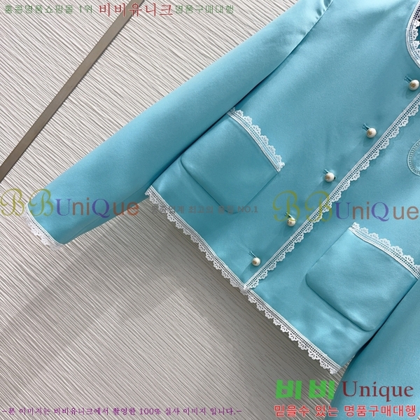 ���� ��� ��Ŷ DO356044-3