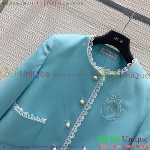 ���� ��� ��Ŷ DO356044-3