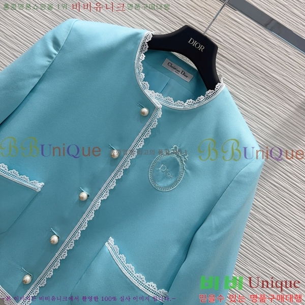 ���� ��� ��Ŷ DO356044-3