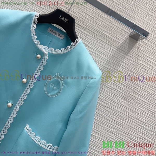 ���� ��� ��Ŷ DO356044-3