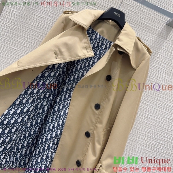 ���� ��� ��Ʈ DO3543403-2