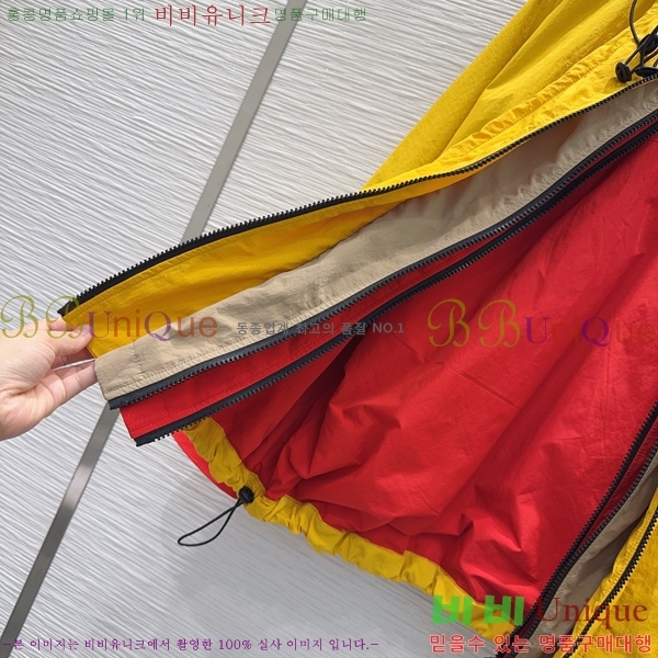 ���� �ο��� ��Ŷ LO56078332-2