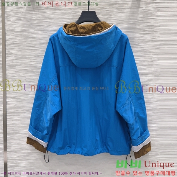 ���� �ο��� ��Ŷ LO56078332-1