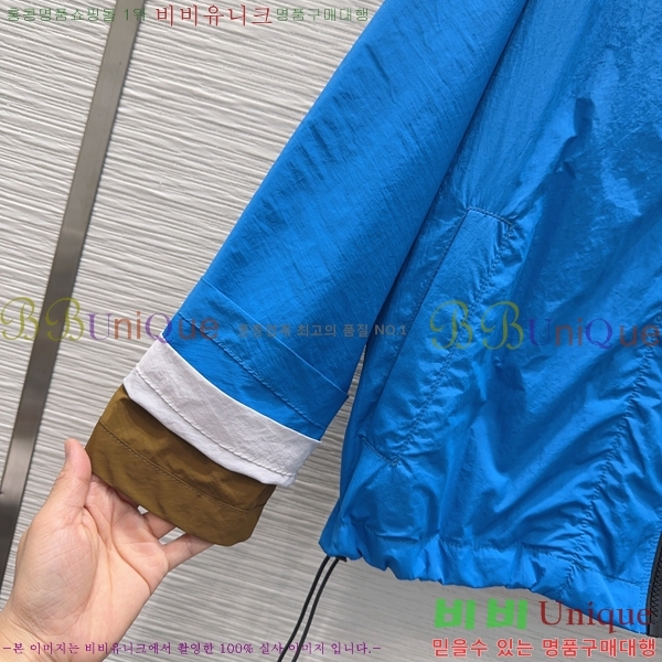 ���� �ο��� ��Ŷ LO56078332-1