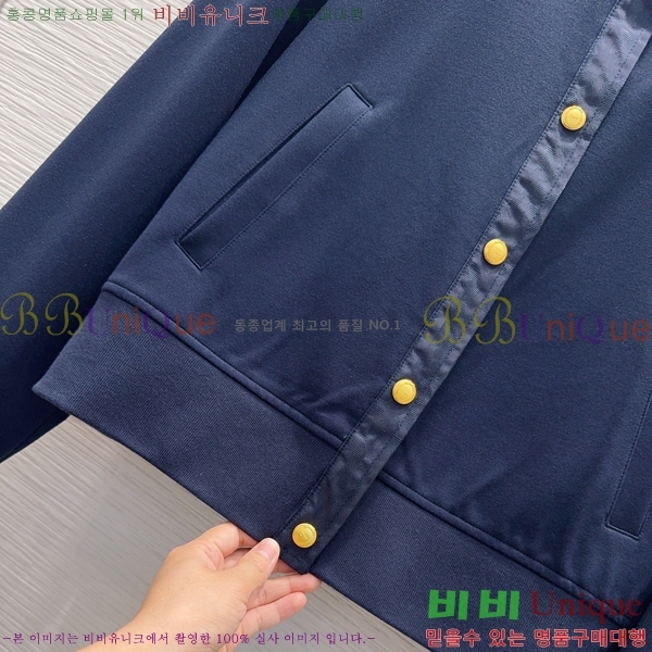 ���� ��� ��Ŷ DR263450755-11