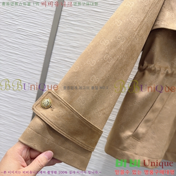 ���� ���� ��Ŷ GU346036-9