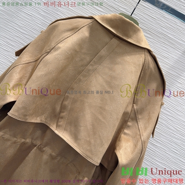 ���� ���� ��Ŷ GU346036-9