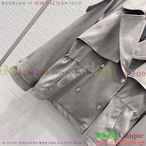 ���� ���� ��Ŷ GU346036-8