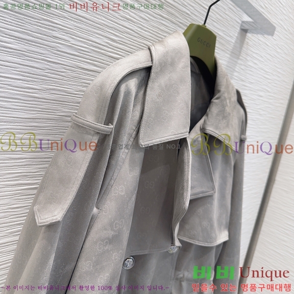 ���� ���� ��Ŷ GU346036-8