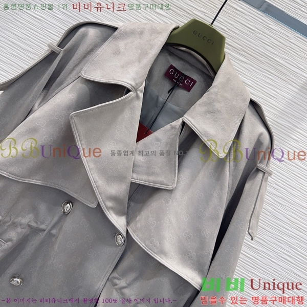 ���� ���� ��Ŷ GU346036-8