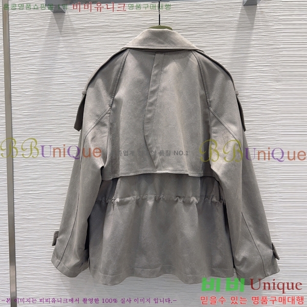���� ���� ��Ŷ GU346036-8