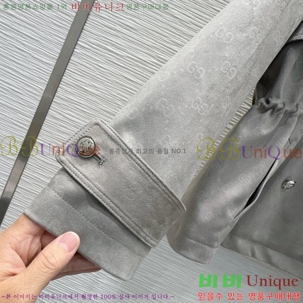 ���� ���� ��Ŷ GU346036-8