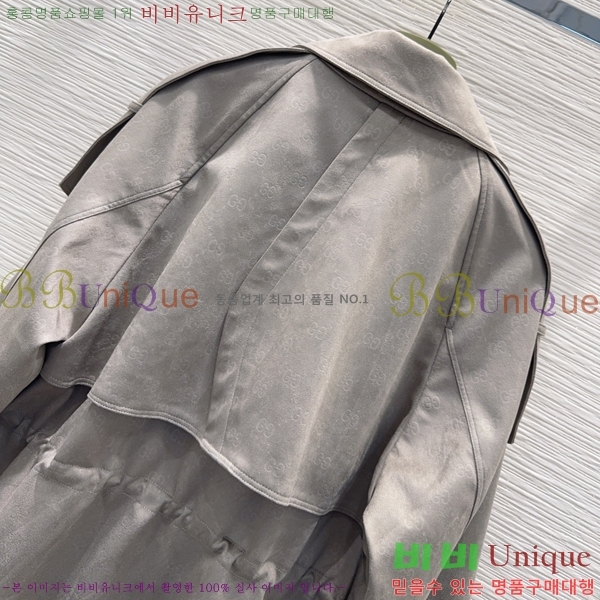 ���� ���� ��Ŷ GU346036-8