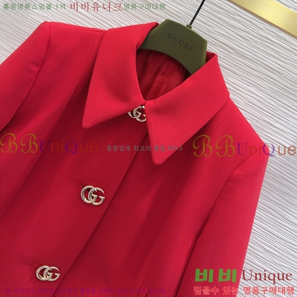 ���� ���� ��Ŷ GU334507334-2