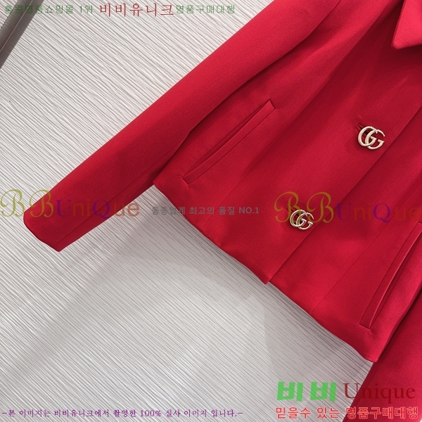 ���� ���� ��Ŷ GU334507334-2
